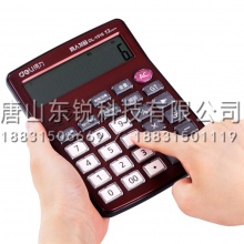 得力（deli）1516计算器