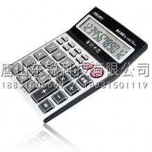 得力（deli）1526计算器