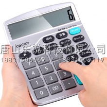 得力（deli）1532计算器