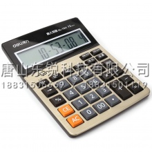 得力（deli）1541A计算器