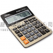 得力（deli）1542A计算器