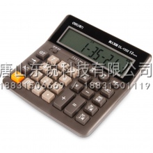 得力（deli）1552计算器