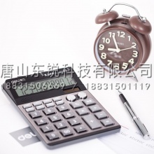 得力（deli）1557计算器