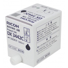 理光（Ricoh）DX3442C油墨