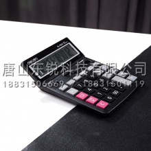 得力（deli）1602计算器