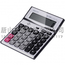 得力（deli）1625计算器