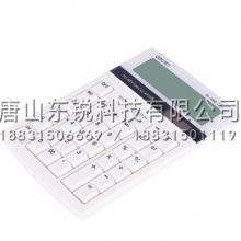 得力（deli）1640A计算器