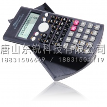 得力（deli）1710计算器