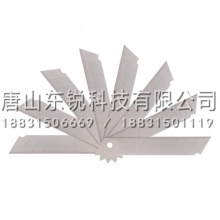 得力（deli）2011美工刀片