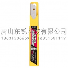 得力（deli）2012小号美工刀片