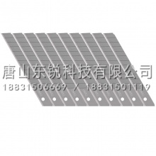 得力（deli）2012小号美工刀片