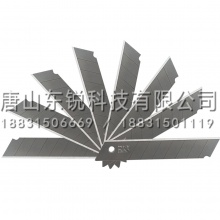 得力（deli）2016美工刀片