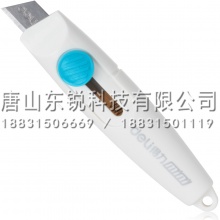 得力（deli）2020美工刀