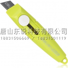 得力（deli）2020美工刀
