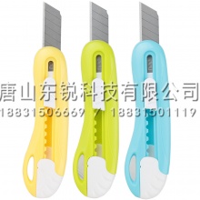 得力（deli）2024美工刀
