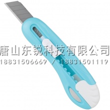 得力（deli）2024美工刀