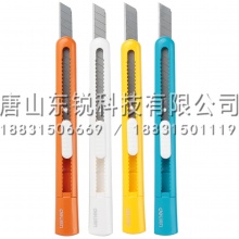 得力（deli）2025美工刀