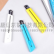 得力（deli）2038美工刀
