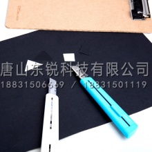 得力（deli）2038美工刀