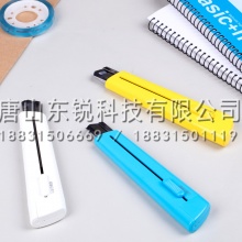 得力（deli）2040美工刀