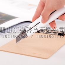 得力（deli）2040美工刀