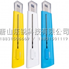 得力（deli）2040美工刀