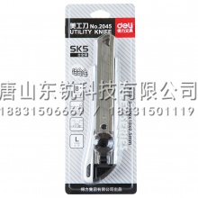得力（deli）2045美工刀
