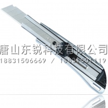 得力（deli）2045美工刀