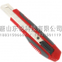 得力（deli）2047美工刀