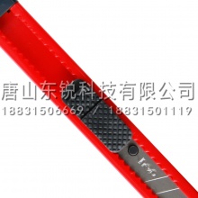 得力（deli）2051美工刀