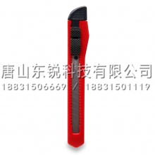 得力（deli）2052美工刀