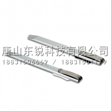 得力（deli）2053美工刀