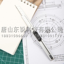 得力（deli）2053美工刀