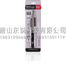 得力（deli）2056美工刀