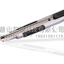 得力（deli）2056美工刀