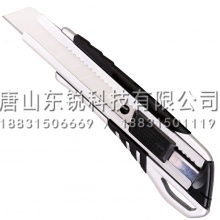 得力（deli）2057美工刀