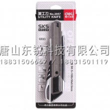得力（deli）2057美工刀