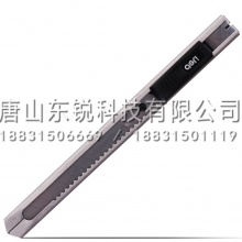 得力（deli）2058 美工刀