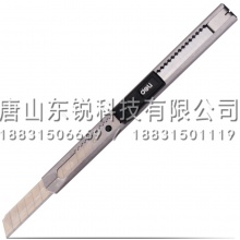 得力（deli）2058 美工刀