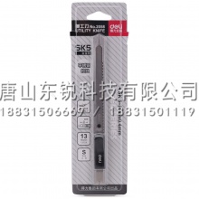 得力（deli）2058 美工刀