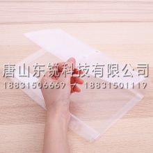 得力（deli）5511档案袋（只）