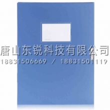 得力（deli）5602档案盒（只）