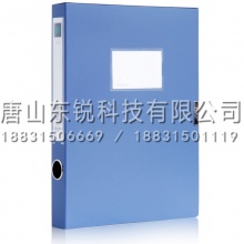 得力（deli）5602档案盒（只）