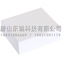 得力（deli）7600便条纸带盒（盒）