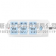 公牛插座609-5米