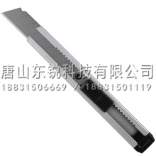 得力（deli）2060美工刀