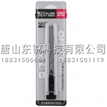 得力（deli）2060美工刀