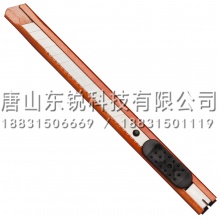 得力（deli）2066美工刀