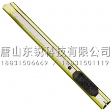 得力（deli）2066美工刀