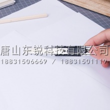 得力（deli）2072美工刀